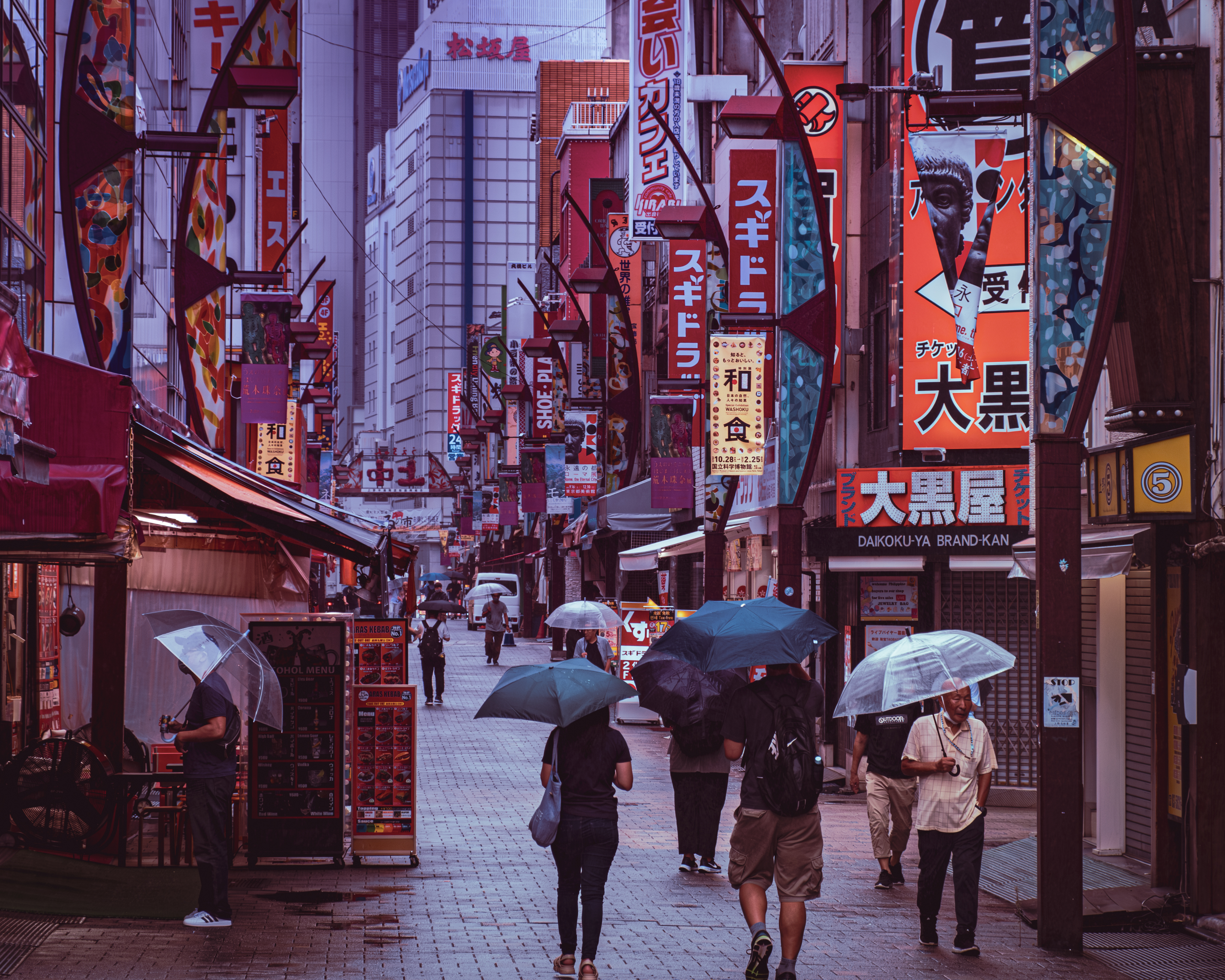 Street scene in Tokyo on a rainy day